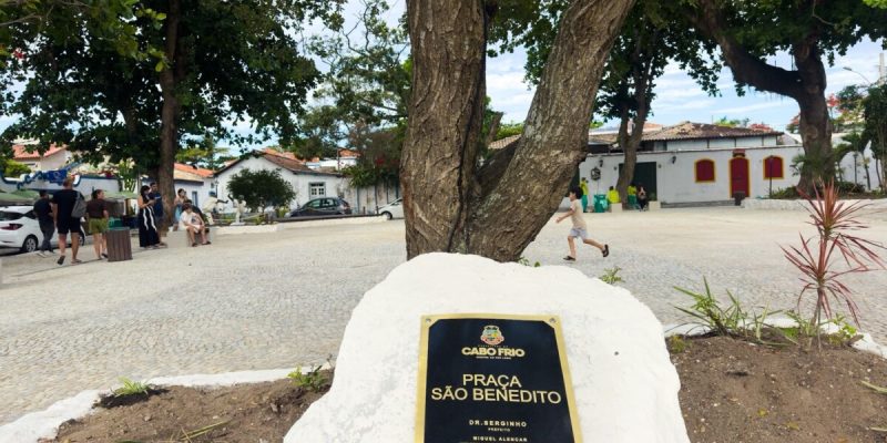 00a700be-5b5c-4424-9c8e-4872a93d794c