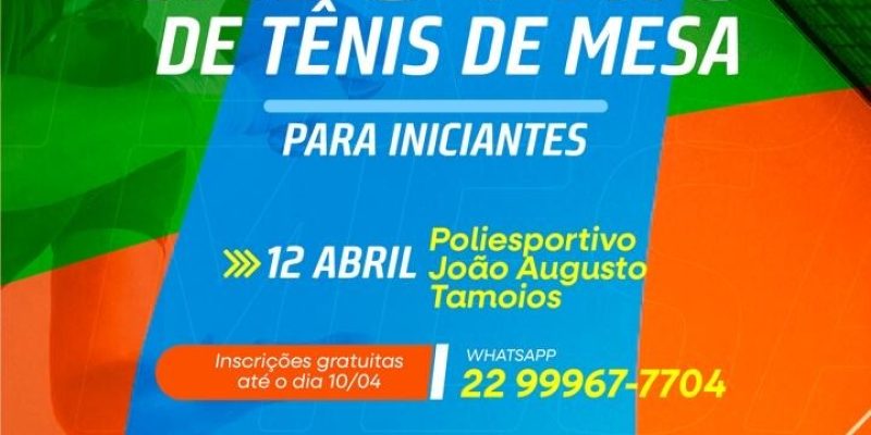 32ca1885-ddc9-4422-ab0e-6da645861074