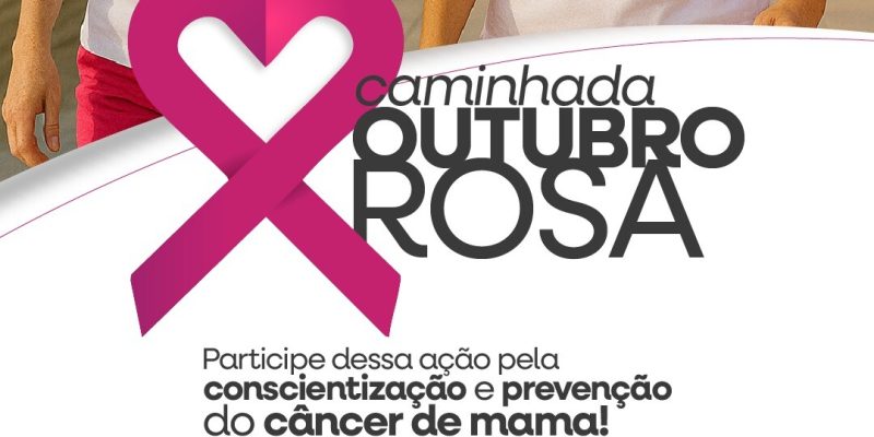 CAMINHADA OUTUBRO ROSA
