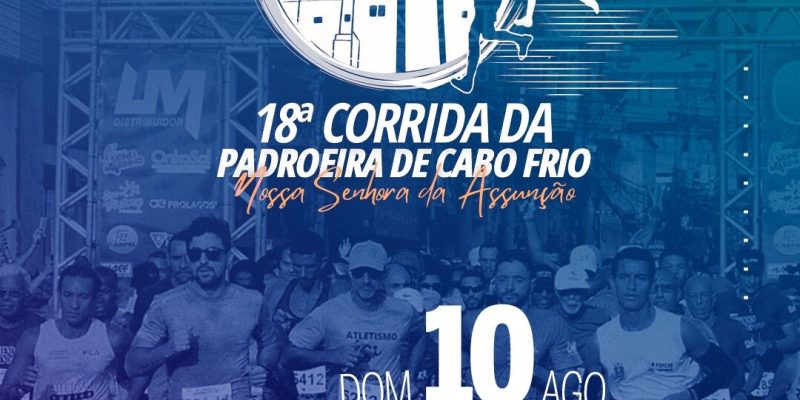 CORRIDA DA PADROEIRA