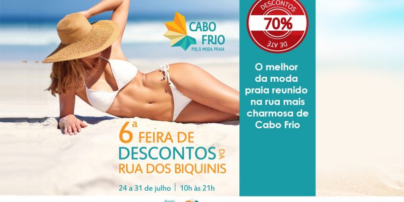 Moda Praia - SITE