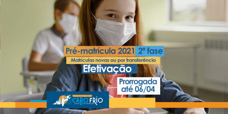 PRORROGADO SITE