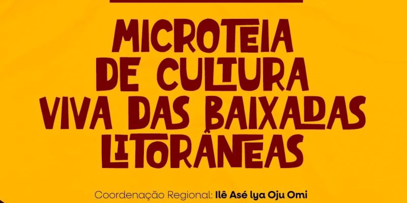 WhatsApp Image 2025-08-07 at 08.40.42